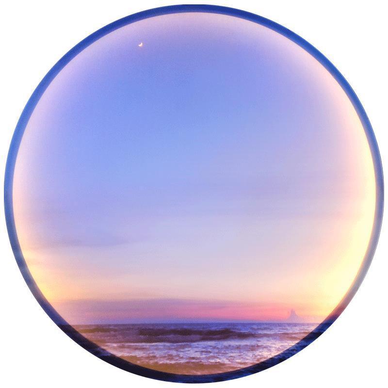 LunaGlow Moderne LED-væglampe 